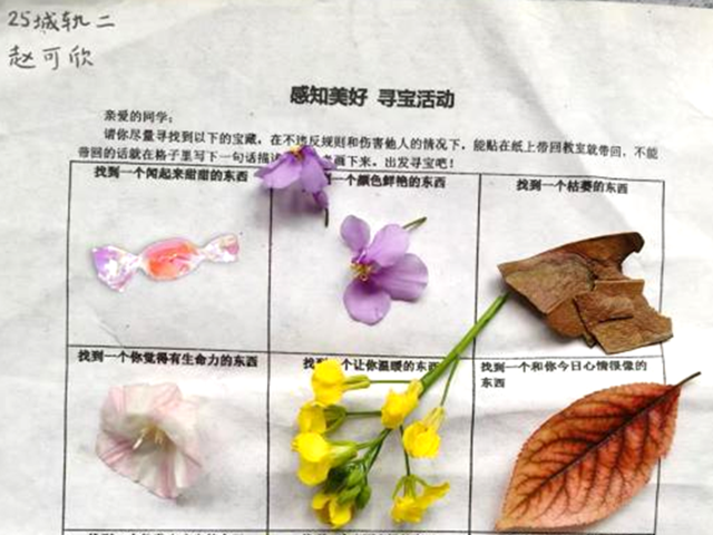 图片61.png 图片61.png