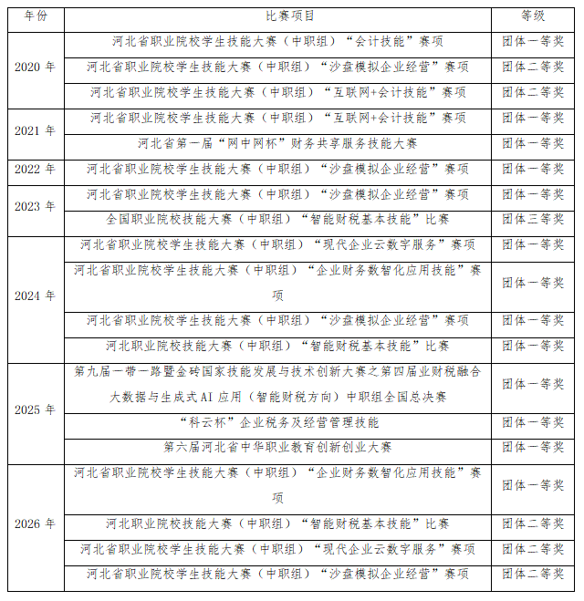图片10.png