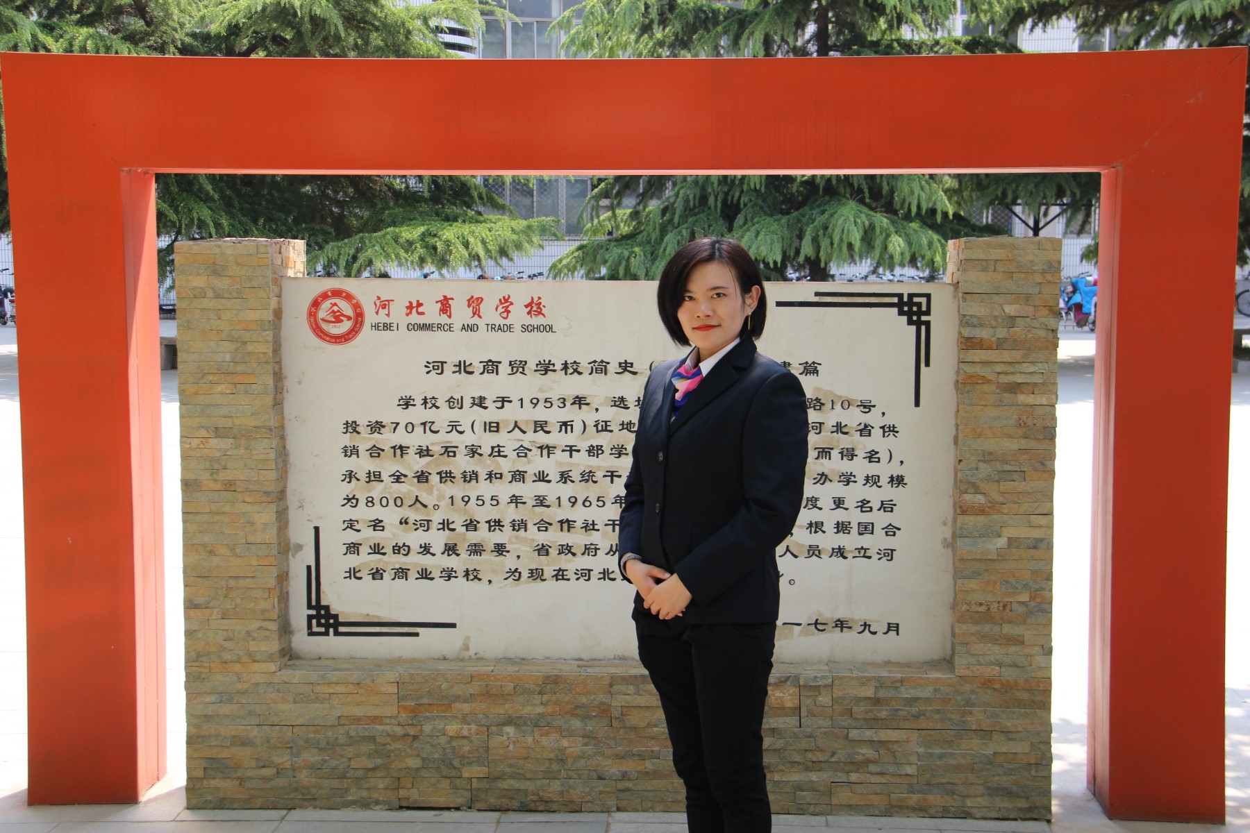 李苒.jpg