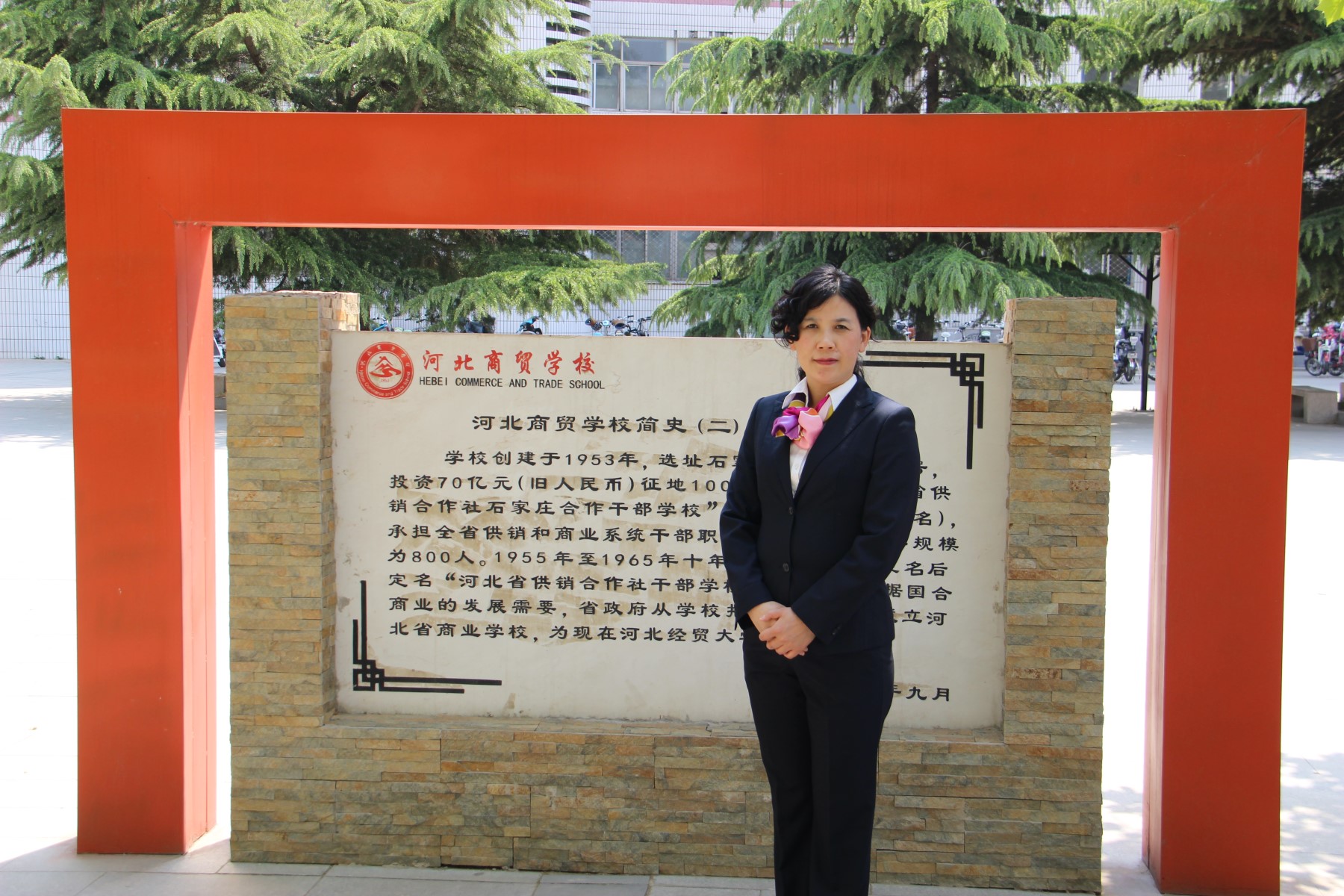 刘伟丽.jpg