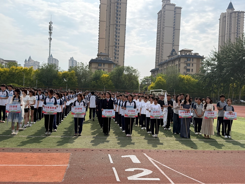 微信图片_20260429091001_202_15.jpg
