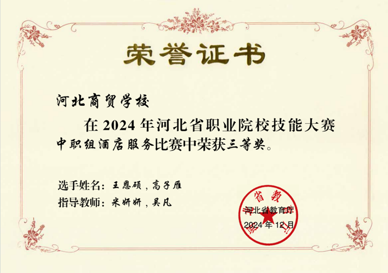 图片20.png