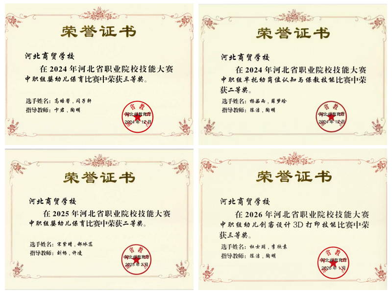 图片8_副本.png