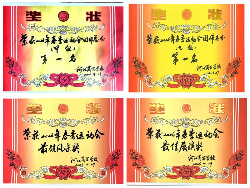 NeoImage_副本2.jpg
