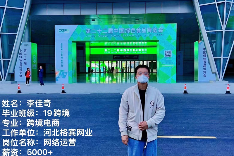 214图片12.png