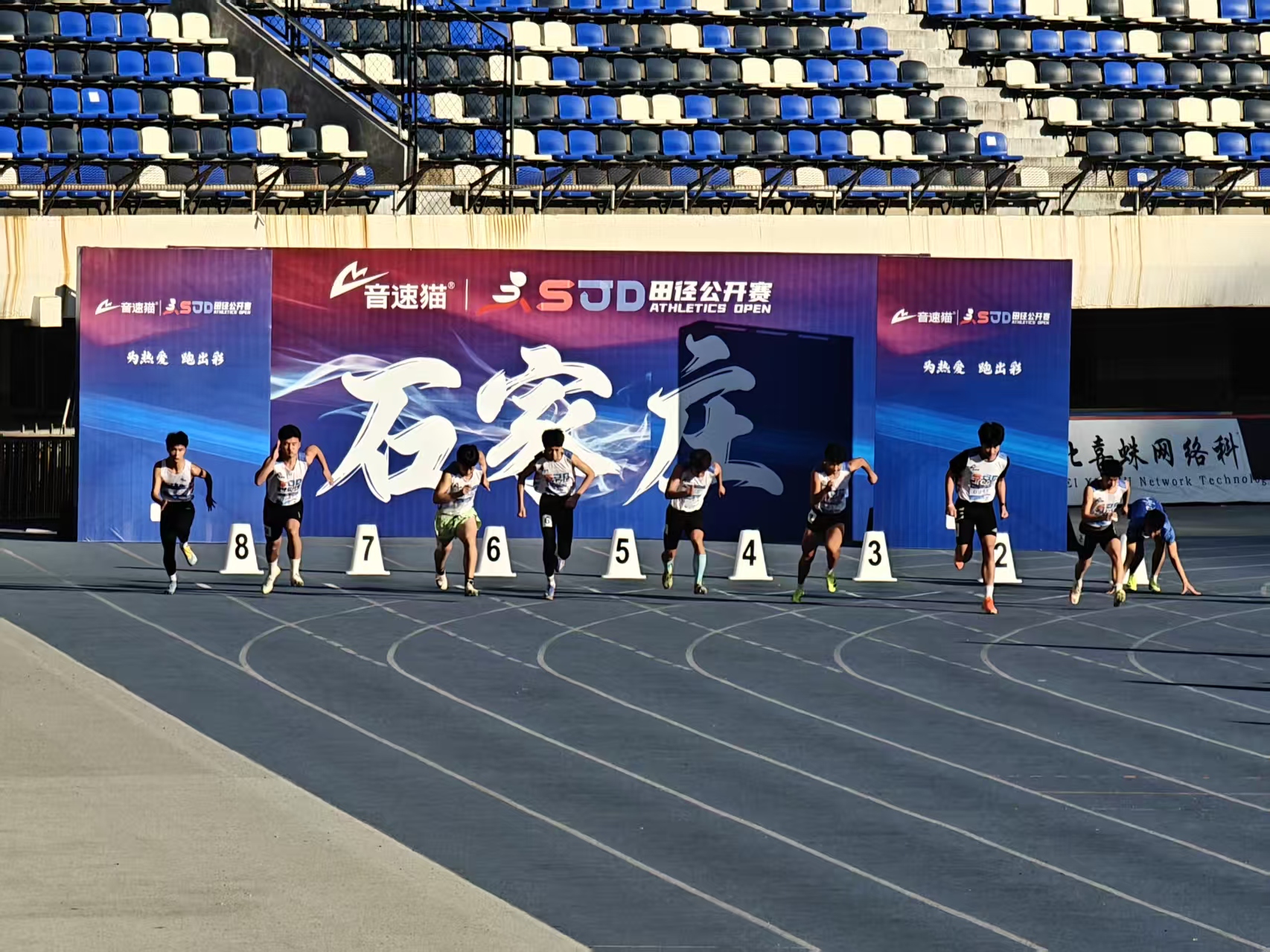 微信图片_20260508162727_109_719.jpg