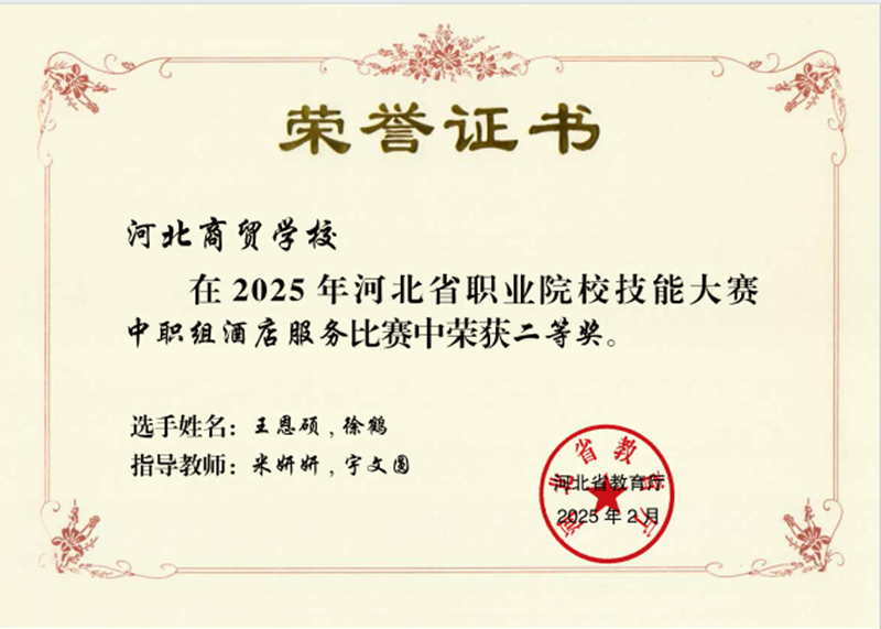 图片18.png