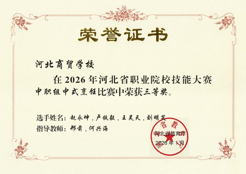图片11.png