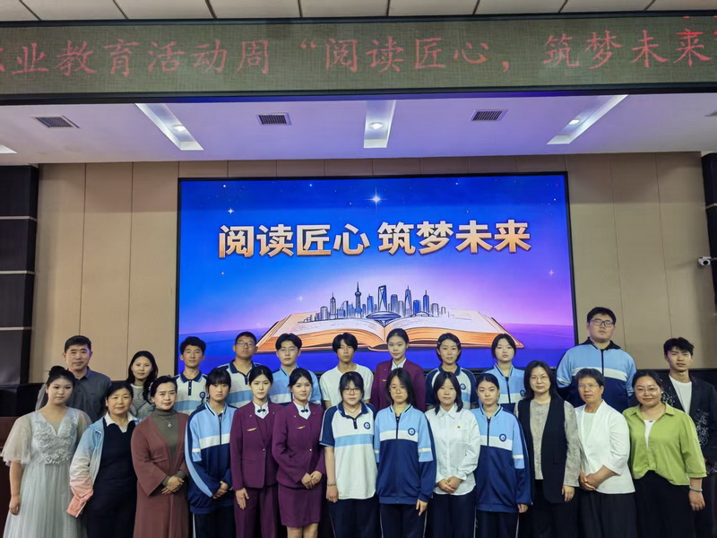 演讲比赛.jpg