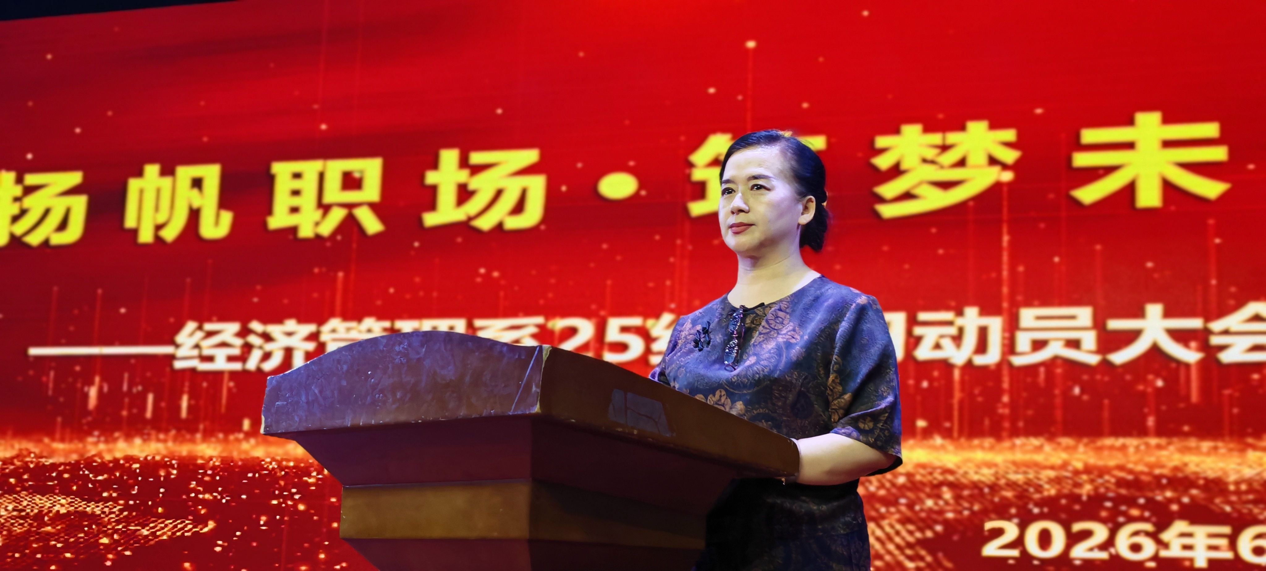 微信图片_20260611164007_270_192.jpg 微信图片_20260611164007_270_192.jpg