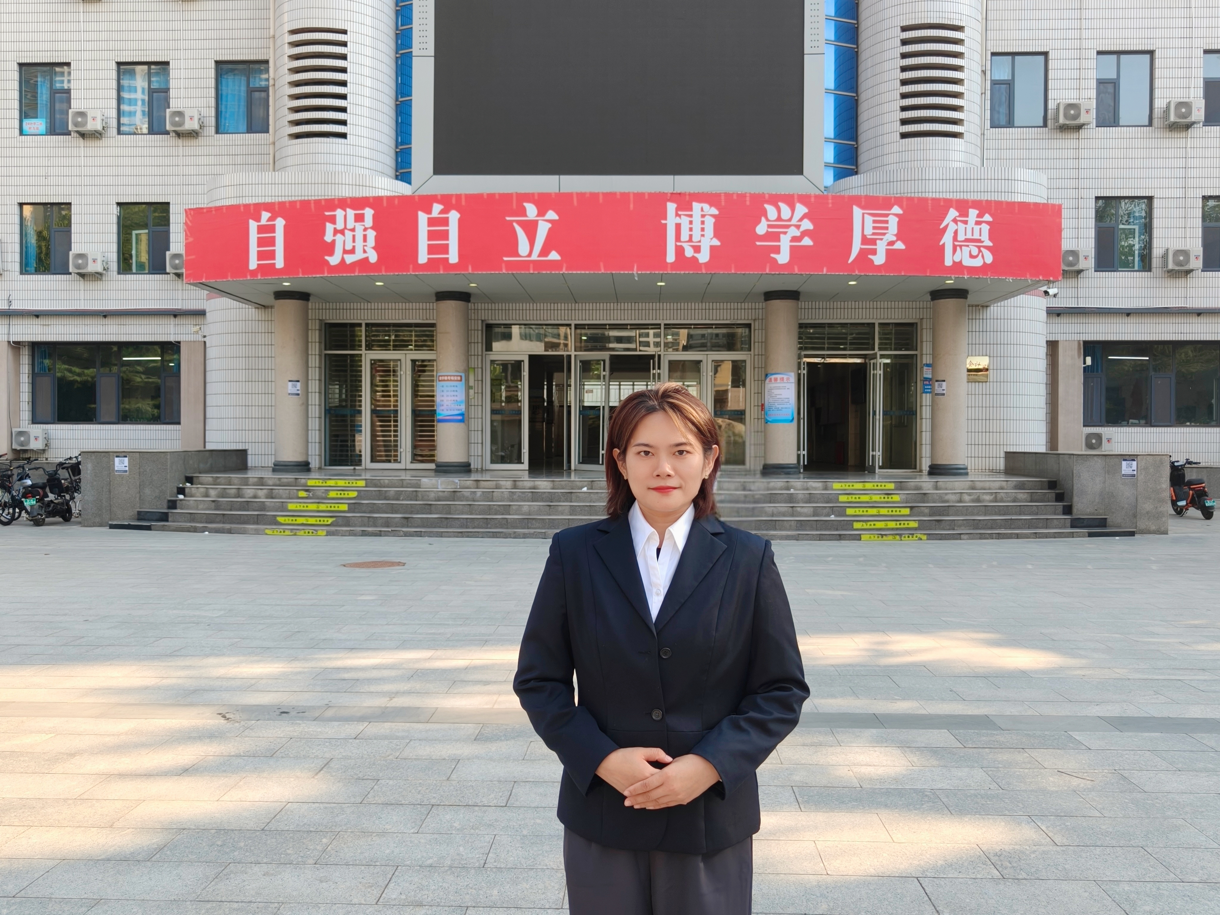 李苒简介照片.jpg