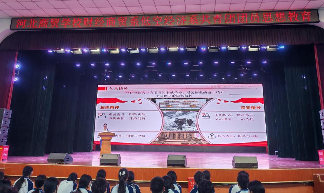 图片2.png 图片2.png
