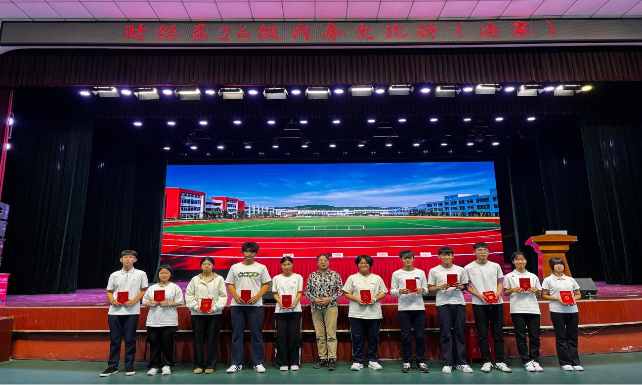 图片3.png 图片3.png